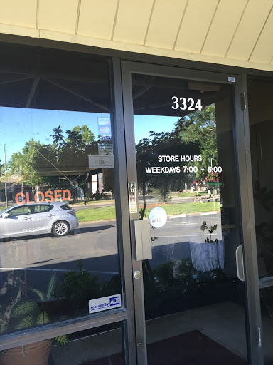 Cleaners «Top Flight Swanson Cleaners», reviews and photos, 3324 Mather Field Rd, Rancho Cordova, CA 95670, USA