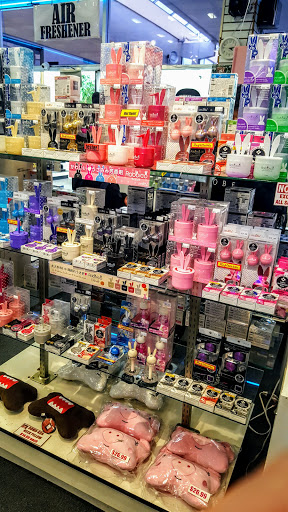 Auto Parts Store «Auto Freak», reviews and photos, 1737 Post St #310, San Francisco, CA 94115, USA