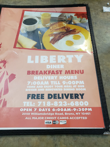 Donut Shop «Liberty Donuts & Coffee Shop», reviews and photos, 2059 Williamsbridge Rd, Bronx, NY 10461, USA