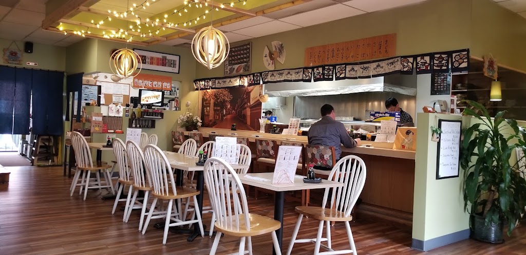 Banya | Japanese Restaurant 97008