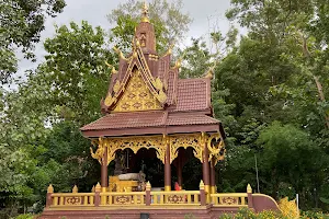 Wat Ku Prapachai image