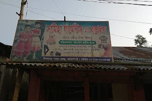 Binanderapara Morning Market image