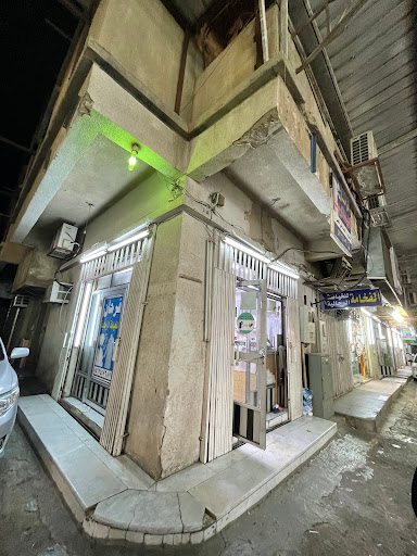 فرحان للخياطة الرجالية 