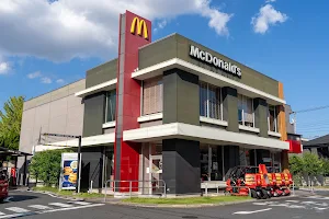 McDonald's image