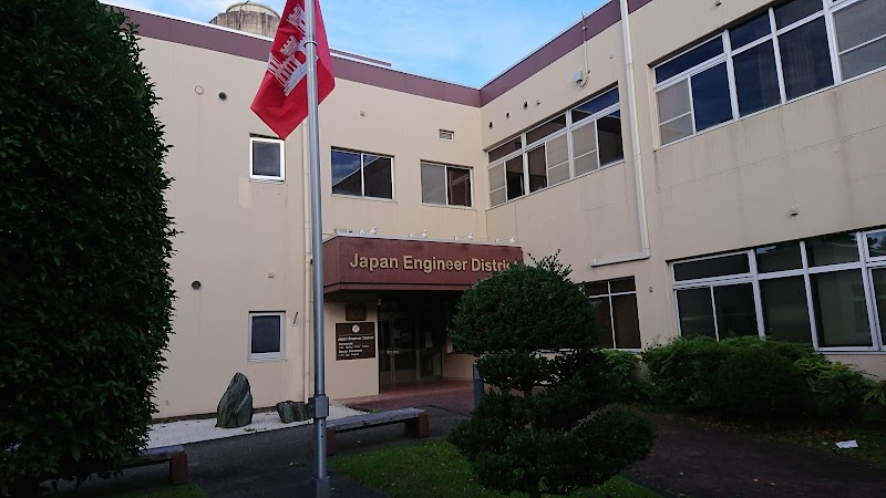 Japan Engineer District