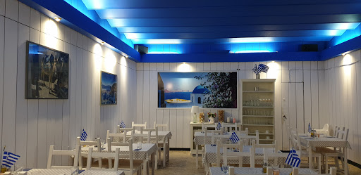 Ellada Souvlaki Bar Bielany