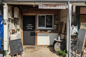 Inno Coffee Shop image