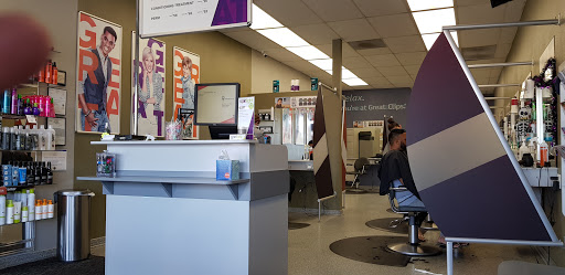 Hair Salon «Great Clips», reviews and photos, 1582 CA-99, Gridley, CA 95948, USA