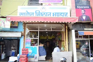 Saket Mishthan Bhandar - Sweets shop in Barabanki, Fast Food in Barabanki image