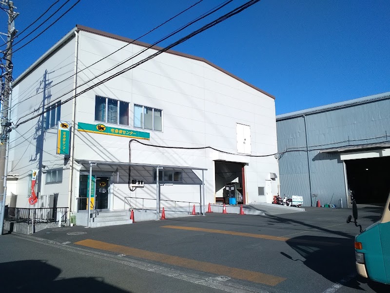 ヤマト運輸 横浜新鶴見営業所（鶴見駒岡）