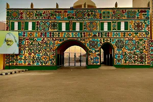 Zazzau Emirs Palace image