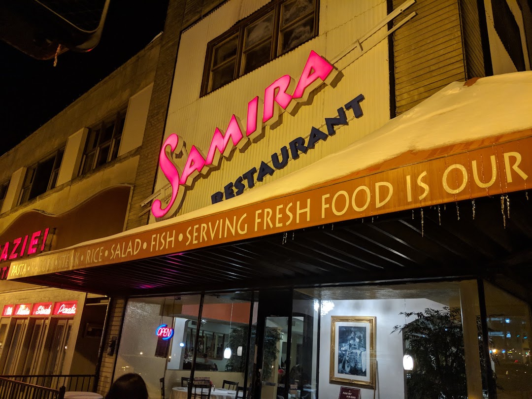 Samira Restaurant
