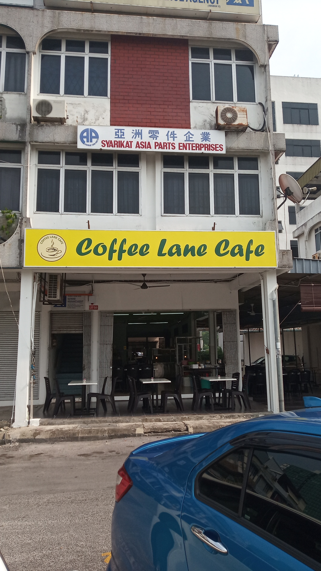 Coffee Lane Cafe