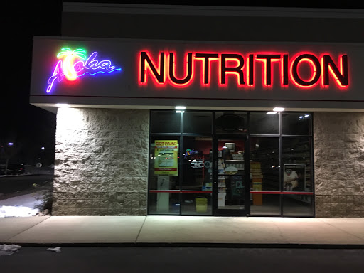 Health Food Store «Aloha Nutrition», reviews and photos, 1948 Woodland Park Dr, Layton, UT 84041, USA