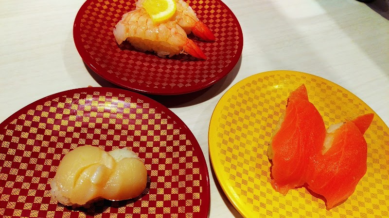 魚べい 帯広稲田店