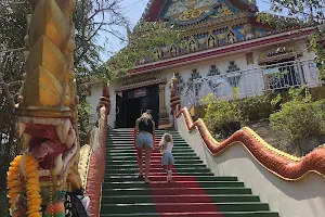 Wat Koh Sire image