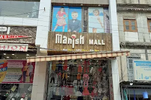 Manish mall image