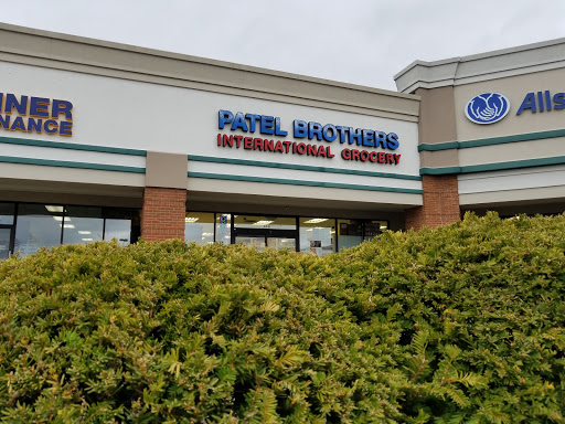 Indian Grocery Store «Patel Brothers», reviews and photos, 1850 S Hurstbourne Pkwy, Louisville, KY 40220, USA
