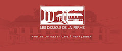 Photos du propriétaire du Restaurant Les Dessous de La Ferme à Yerres - n°10