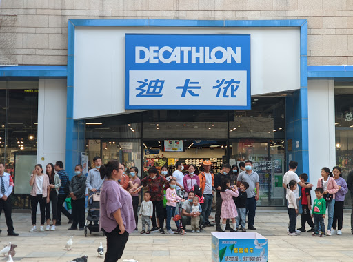 Decathlon