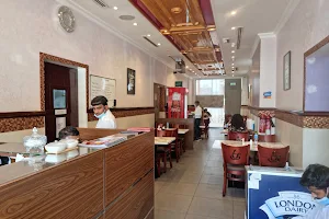 Great Rasoi Restaurant image