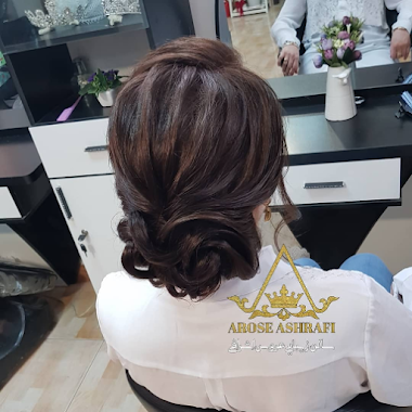 سالن زیبایی عروس اشرافی