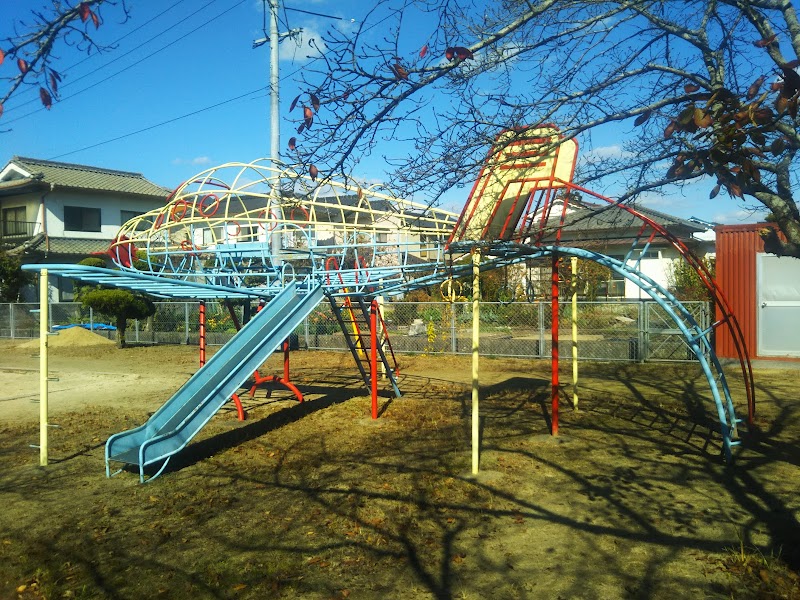 高木児童公園