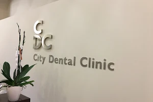 City Dental Clinic image