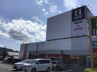 スーパーほっとひと息ステーション 和歌山岩出店