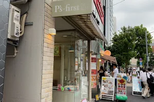 Petz First (Harajuku) Pet Shop image
