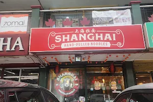 Shanghai Hand Pulled Noodles (上海拉面） image