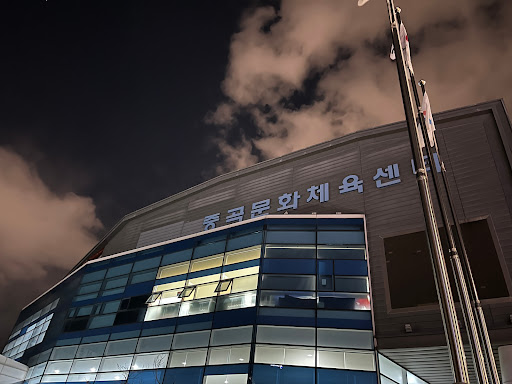 Junggok Culture Center