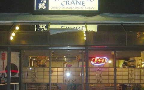 Thousand Crane image