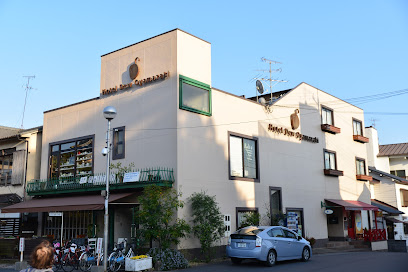 ホテルデュー大山崎