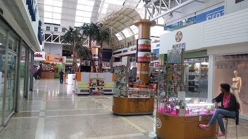 La Granja Shopping Center