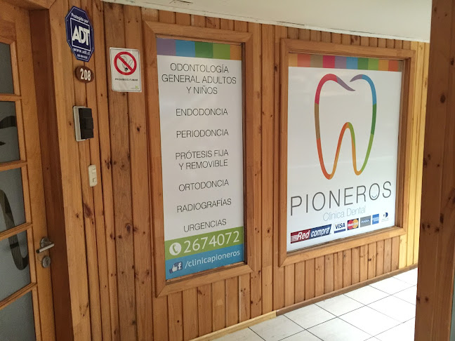 Clinica Dental Pioneros