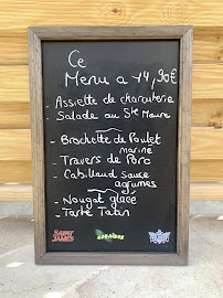 Restaurant La Taverne de la Métairie à La Ville-aux-Dames (la carte)
