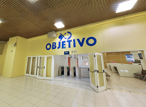 Logo da empresa - Curso Objetivo Paulista