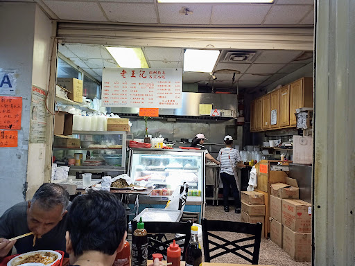 Shopping Mall «Golden Shopping Mall», reviews and photos, 41-36 Main St, Flushing, NY 11355, USA