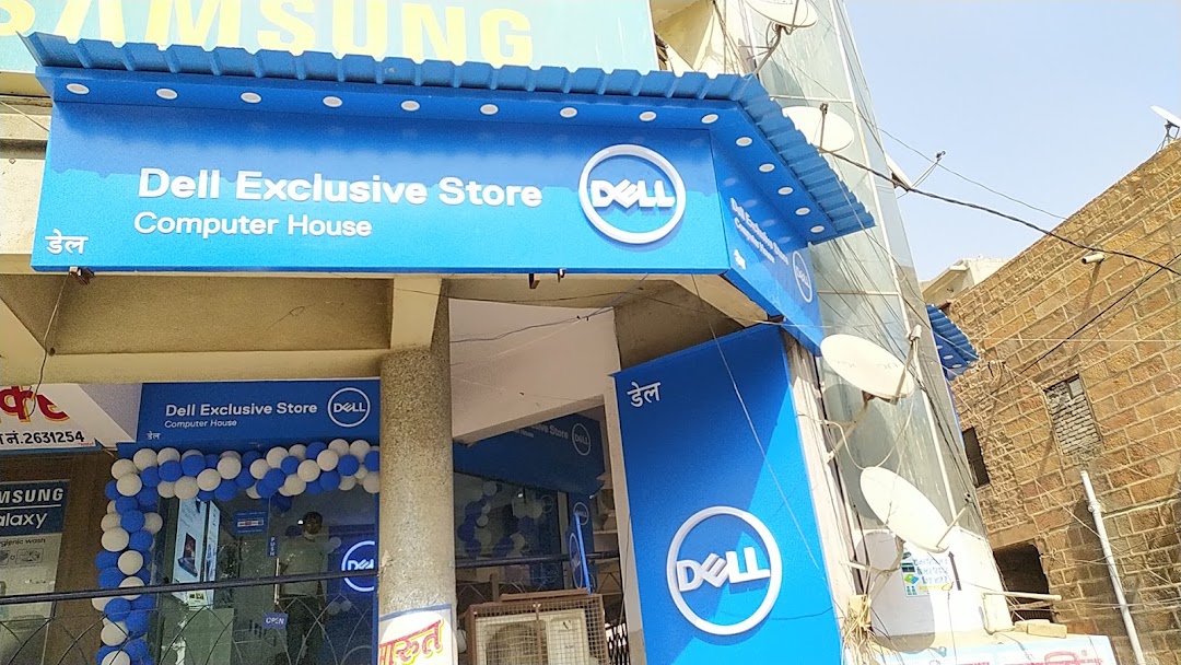 Dell Exclusive Store - Sardarpura, Jodhpur