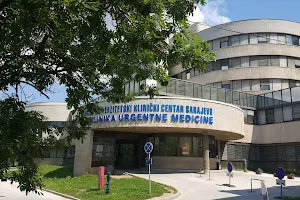 Klinika urgentne medicine - KUM image