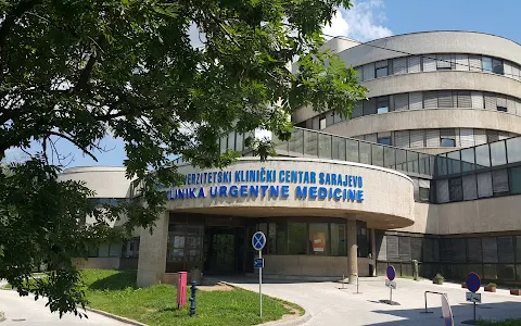 Klinika urgentne medicine - KUM image