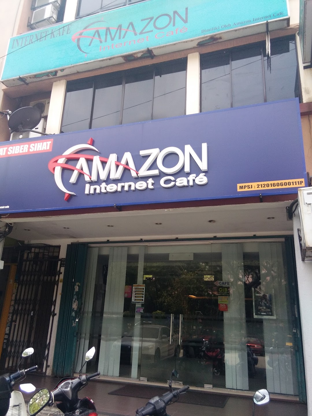 amazon internet cafe