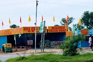 Madhu Dhaba image