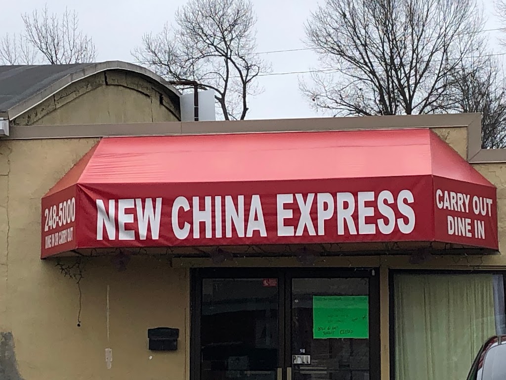 New China Express 40965