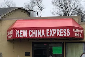 New China Express image