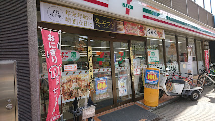 セブン-イレブン 広島小町店