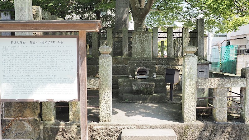 阿弥陀寺