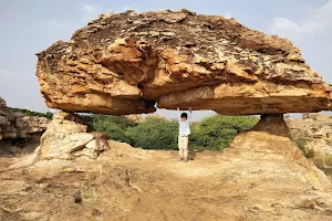 Orvakallu Rock Gardens image