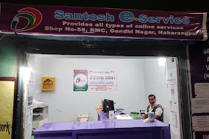 Santosh e- service image